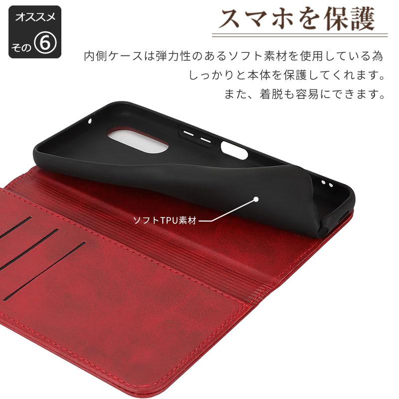 arrows We3 ケース 手帳型 アローズWe3 カバー KF レザー おしゃれ 耐衝撃 スマホケース アローズ F-52G F52G FCG04 M09 携帯ケース | arrows | 07