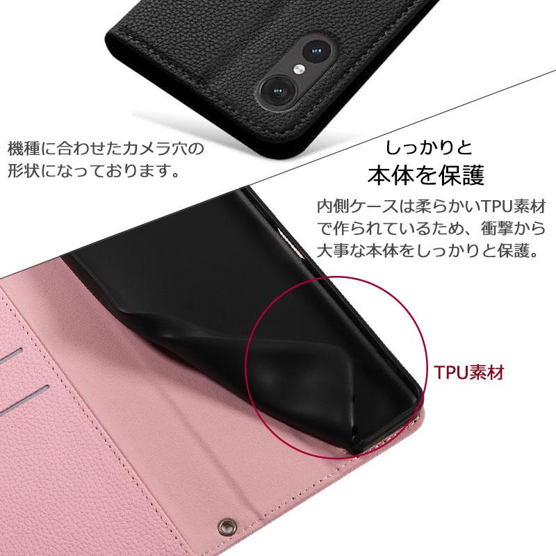 arrows We3 ケース 手帳型 アローズWe3 シュリンクレザー 手帳 カバー F-52G F52G FCG04 M09 スマホケース アローズ おしゃれ 耐衝撃 携帯ケース | arrows | 04