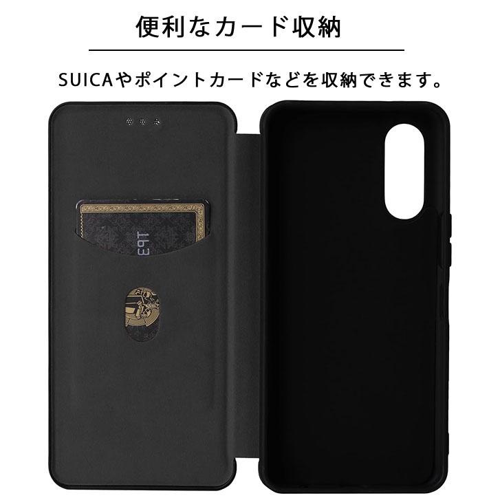 arrows We3 ケース 手帳型 アローズWe3 カーボン柄 手帳 カバー スマホケース アローズ F-52G F52G FCG04 M09 おしゃれ 耐衝撃 携帯ケース | arrows | 02