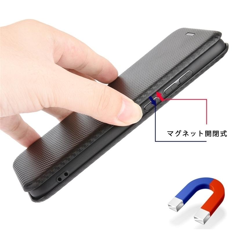 arrows We3 ケース 手帳型 アローズWe3 カーボン柄 手帳 カバー スマホケース アローズ F-52G F52G FCG04 M09 おしゃれ 耐衝撃 携帯ケース | arrows | 03