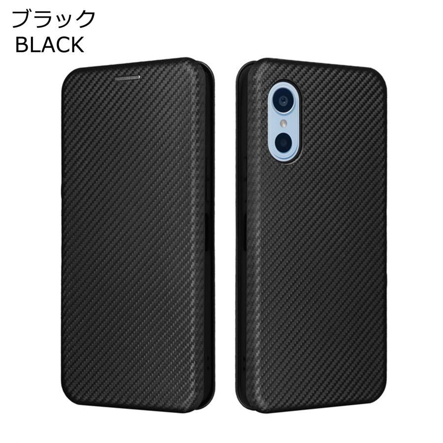 arrows We3 ケース 手帳型 アローズWe3 カーボン柄 手帳 カバー スマホケース アローズ F-52G F52G FCG04 M09 おしゃれ 耐衝撃 携帯ケース | arrows | 05