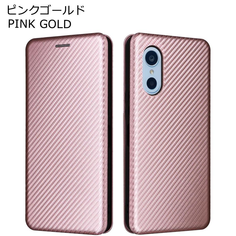 arrows We3 ケース 手帳型 アローズWe3 カーボン柄 手帳 カバー スマホケース アローズ F-52G F52G FCG04 M09 おしゃれ 耐衝撃 携帯ケース | arrows | 07