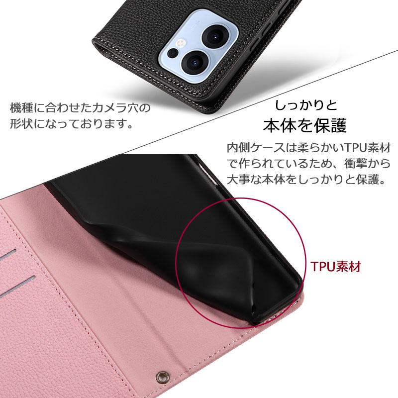 OPPO（オッポ） OPPO Reno15 A ケース 手帳型 シュリンクレザー A601OP