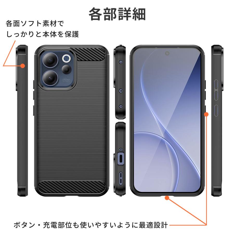 OPPO（オッポ） OPPO Reno15 A ケース TPU Function おしゃれ 耐衝撃 