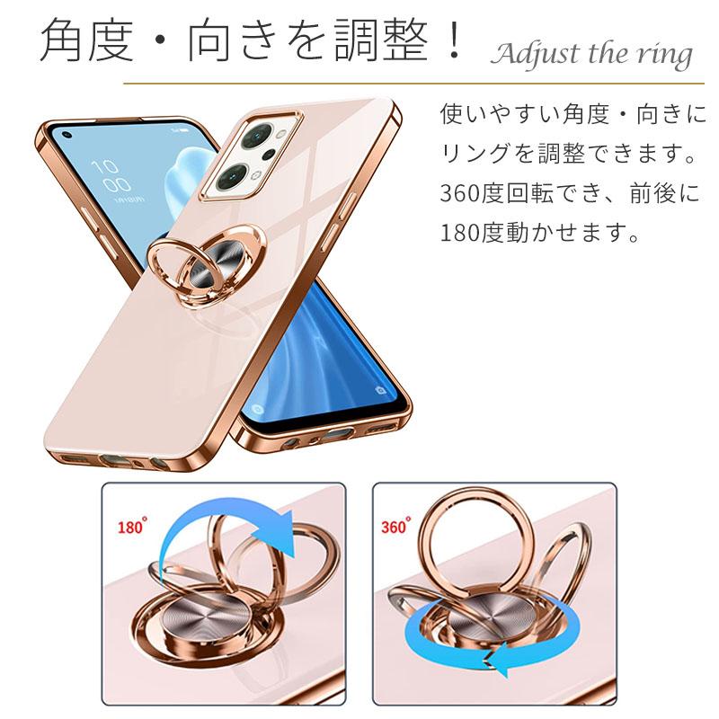 OPPO Reno15A ケース ラグジュア リング A601OP カバー 耐衝撃 おしゃれ かわいい OPG08 CPH2801 スマホ 携帯 オッポ レノ15A リノ15A | OPPO | 04