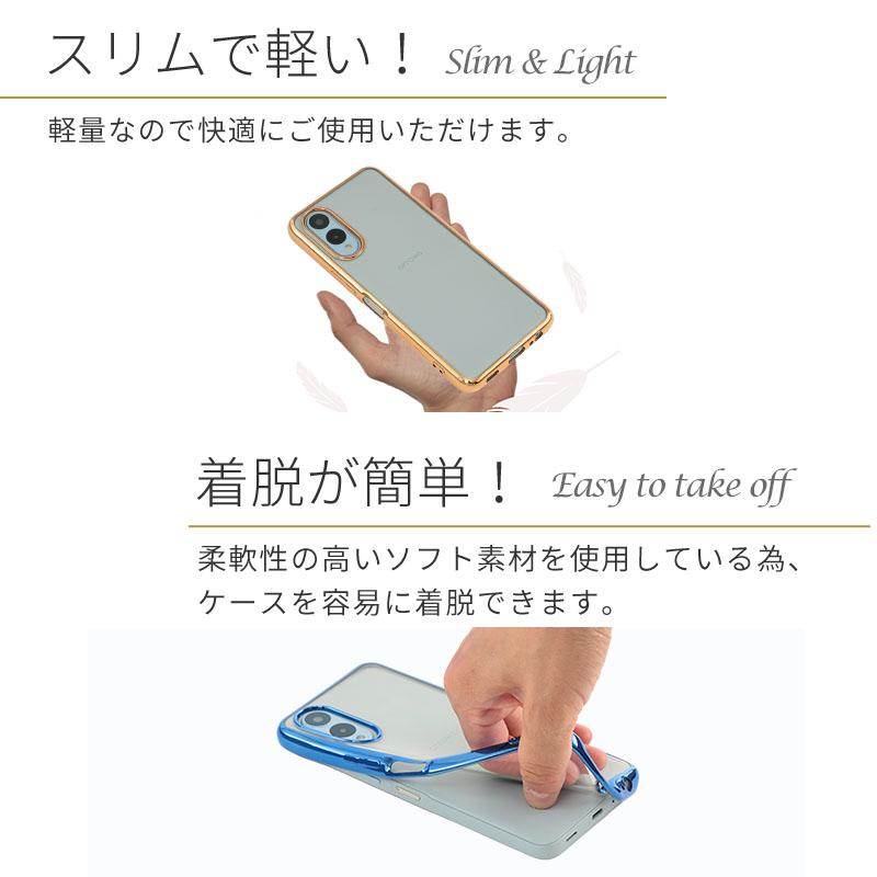 arrows We3 ケース アローズWe3 TPU color カバー スマホケース おしゃれ 耐衝撃 F-52G F52G FCG04 M09 携帯 クリア ソフトケース | arrows | 03