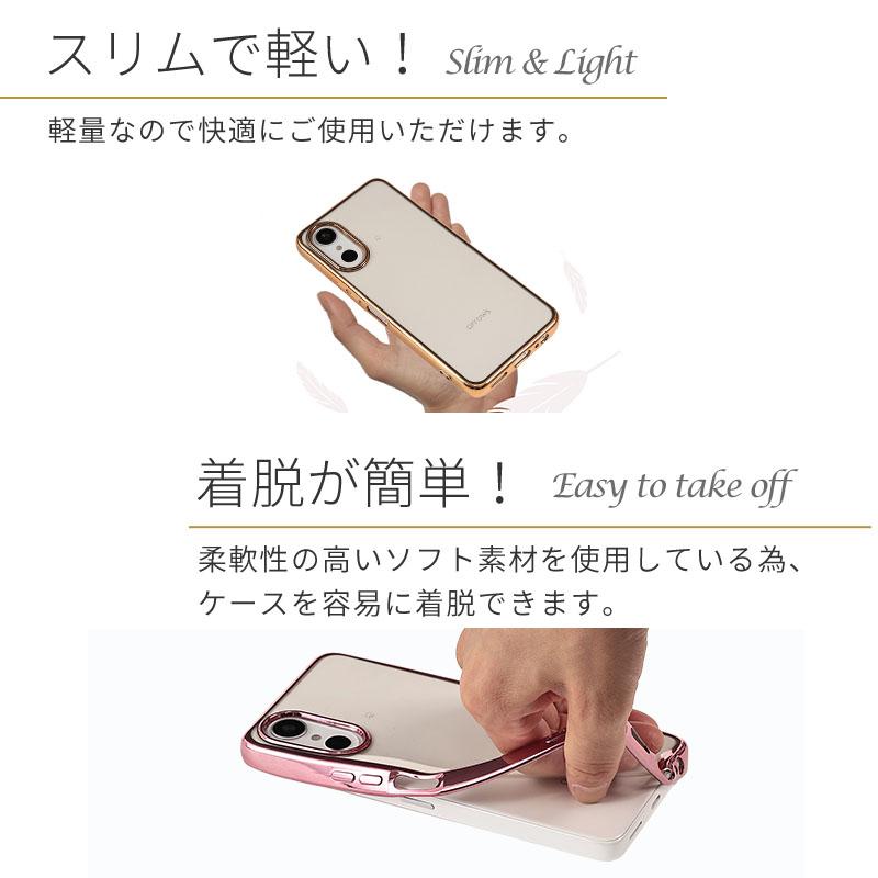 arrows We3 ケース アローズWe3 TPU color カバー スマホケース おしゃれ 耐衝撃 F-52G F52G FCG04 M09 携帯 クリア ソフトケース | arrows | 03