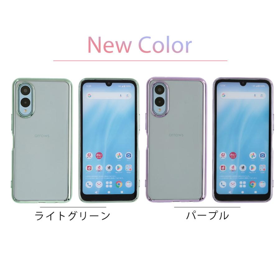 arrows We3 ケース アローズWe3 TPU color カバー スマホケース おしゃれ 耐衝撃 F-52G F52G FCG04 M09 携帯 クリア ソフトケース | arrows | 07