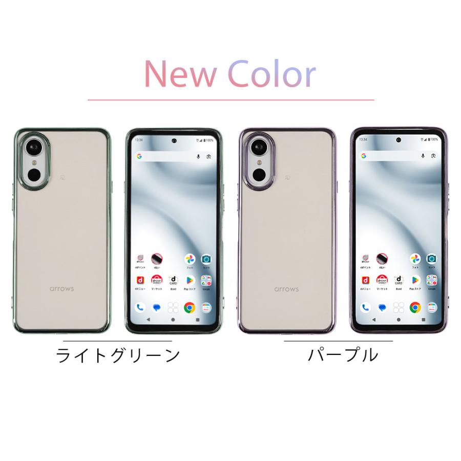 arrows We3 ケース アローズWe3 TPU color カバー スマホケース おしゃれ 耐衝撃 F-52G F52G FCG04 M09 携帯 クリア ソフトケース | arrows | 08