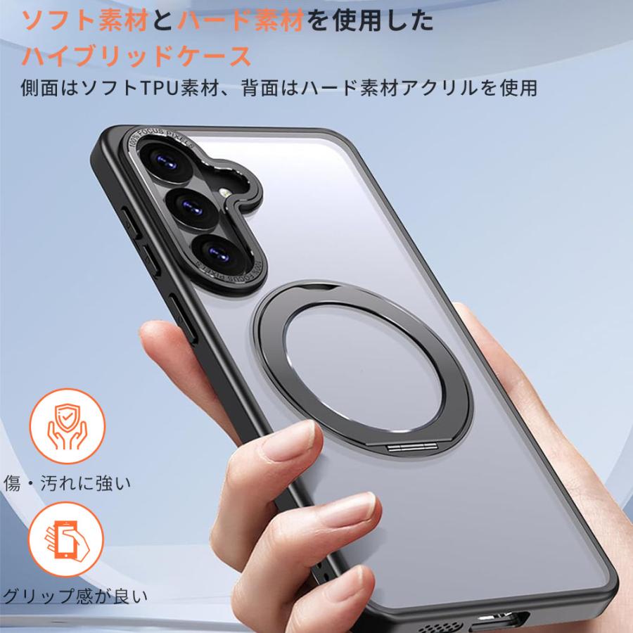 Galaxy S26 ケース スタンドリング カバー ギャラクシーS26 耐衝撃