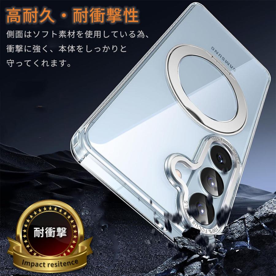 Galaxy S26 ケース スタンドリング カバー ギャラクシーS26 耐衝撃 保護 SC-51G SCG36 SM-S942Z おしゃれ Magsafe対応 マグセーフ スマホケース | Galaxy | 02