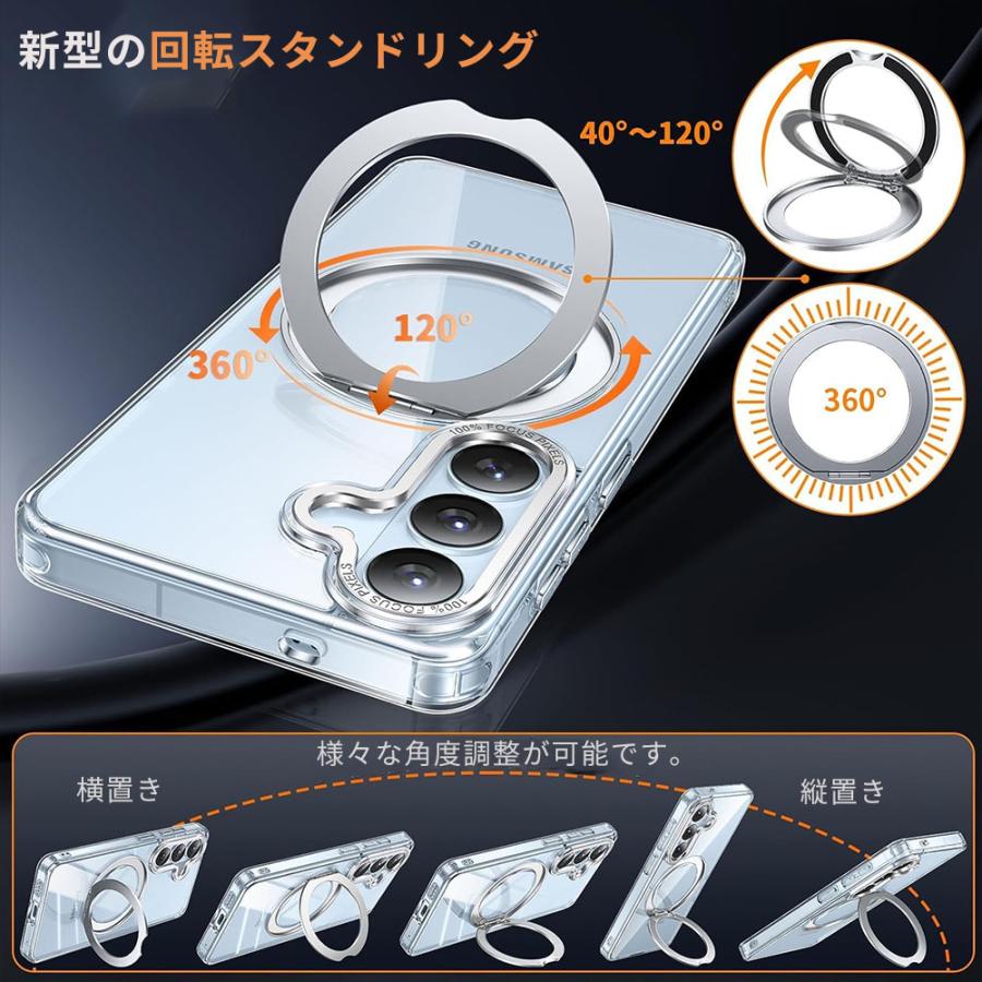 Galaxy S26 ケース スタンドリング カバー ギャラクシーS26 耐衝撃 保護 SC-51G SCG36 SM-S942Z おしゃれ Magsafe対応 マグセーフ スマホケース | Galaxy | 03