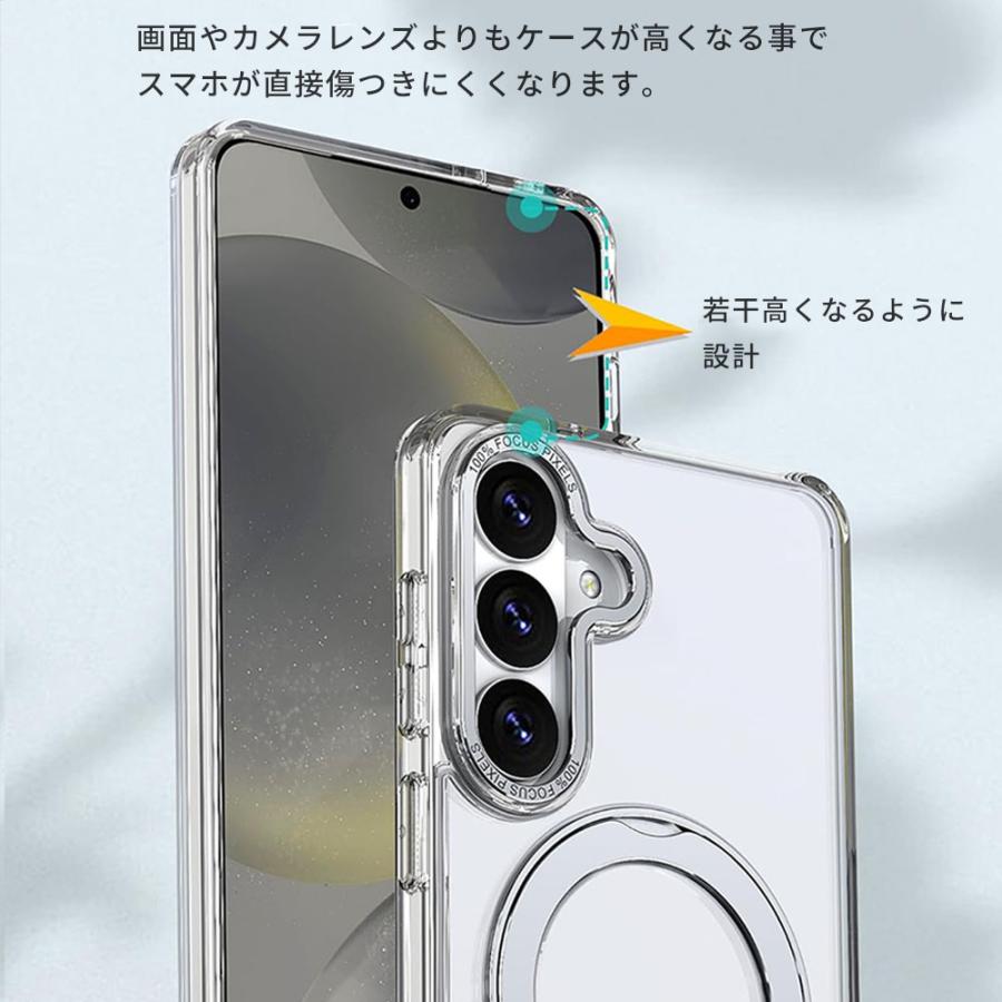 Galaxy S26 ケース スタンドリング カバー ギャラクシーS26 耐衝撃 保護 SC-51G SCG36 SM-S942Z おしゃれ Magsafe対応 マグセーフ スマホケース | Galaxy | 04