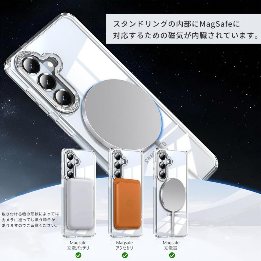 Galaxy S26 ケース スタンドリング カバー ギャラクシーS26 耐衝撃 保護 SC-51G SCG36 SM-S942Z おしゃれ Magsafe対応 マグセーフ スマホケース | Galaxy | 05