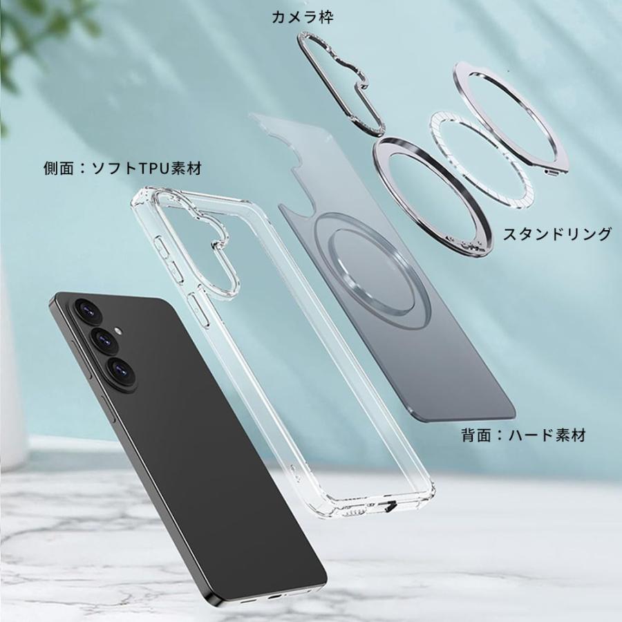 Galaxy S26 ケース スタンドリング カバー ギャラクシーS26 耐衝撃 保護 SC-51G SCG36 SM-S942Z おしゃれ Magsafe対応 マグセーフ スマホケース | Galaxy | 06