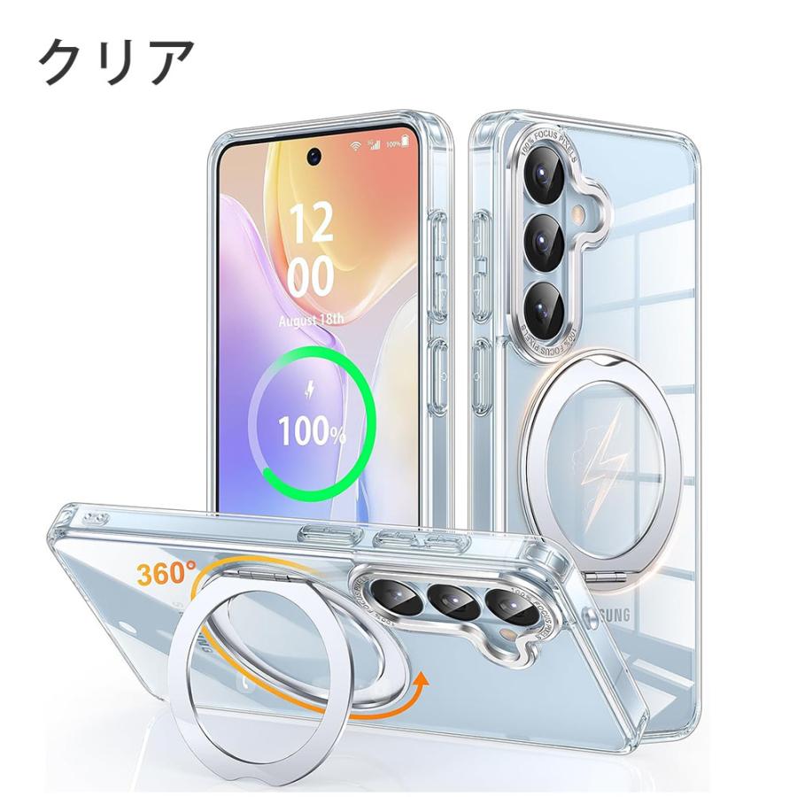 Galaxy S26 ケース スタンドリング カバー ギャラクシーS26 耐衝撃 保護 SC-51G SCG36 SM-S942Z おしゃれ Magsafe対応 マグセーフ スマホケース | Galaxy | 07