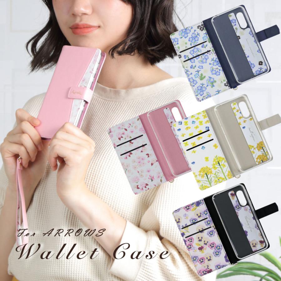 arrows We3 ケース 手帳型 アローズWe3 カバー 花柄ケース おしゃれ かわいい 耐衝撃 スマホケース F-52G F52G FCG04 M09 携帯ケース | arrows