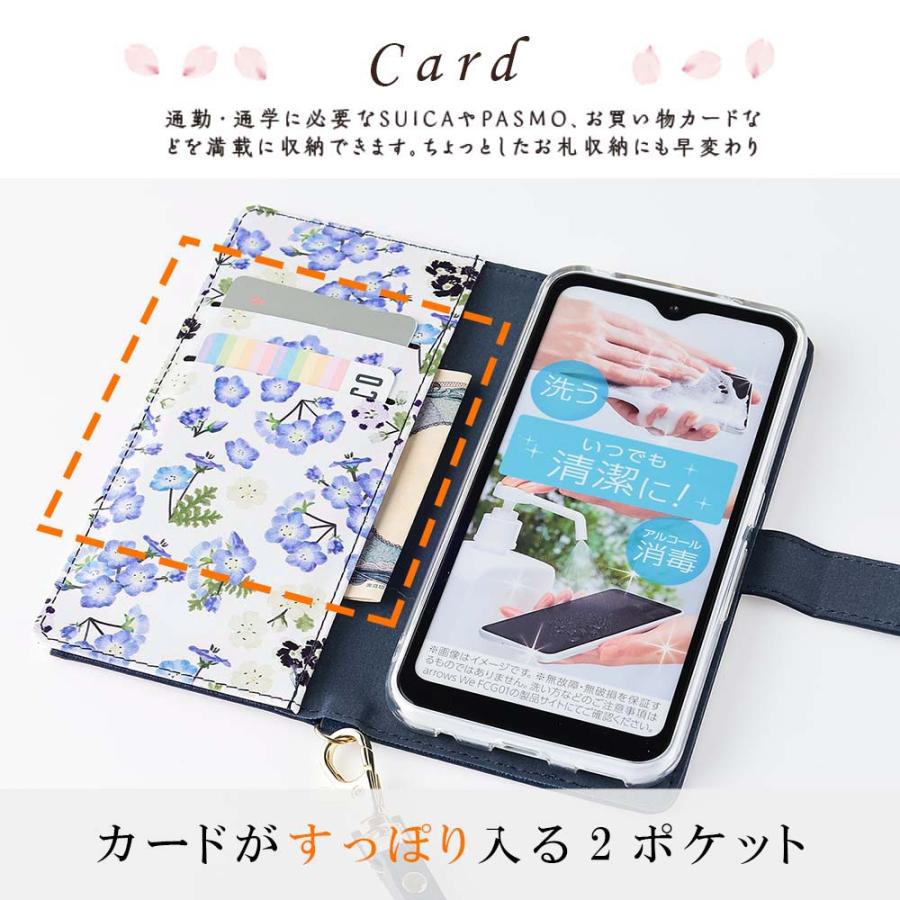 arrows We3 ケース 手帳型 アローズWe3 カバー 花柄ケース おしゃれ かわいい 耐衝撃 スマホケース F-52G F52G FCG04 M09 携帯ケース | arrows | 08