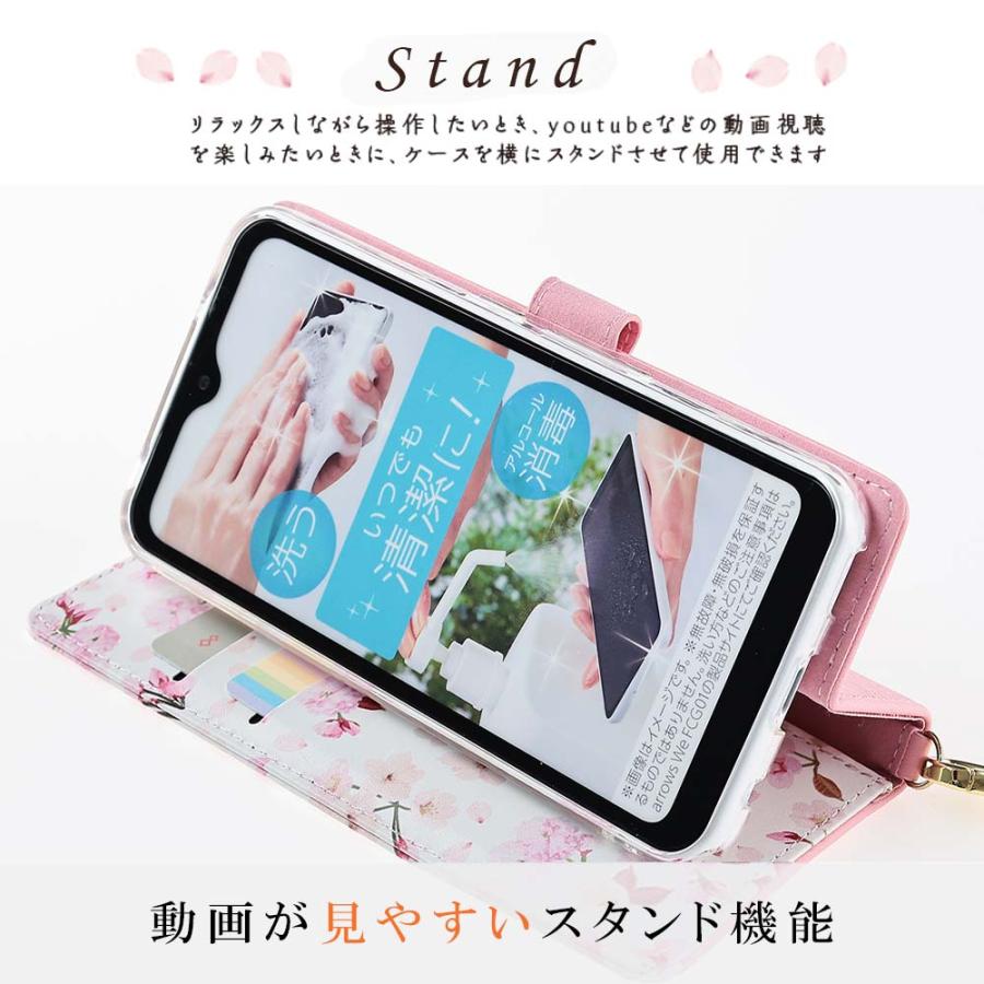 arrows We3 ケース 手帳型 アローズWe3 カバー 花柄ケース おしゃれ かわいい 耐衝撃 スマホケース F-52G F52G FCG04 M09 携帯ケース | arrows | 09
