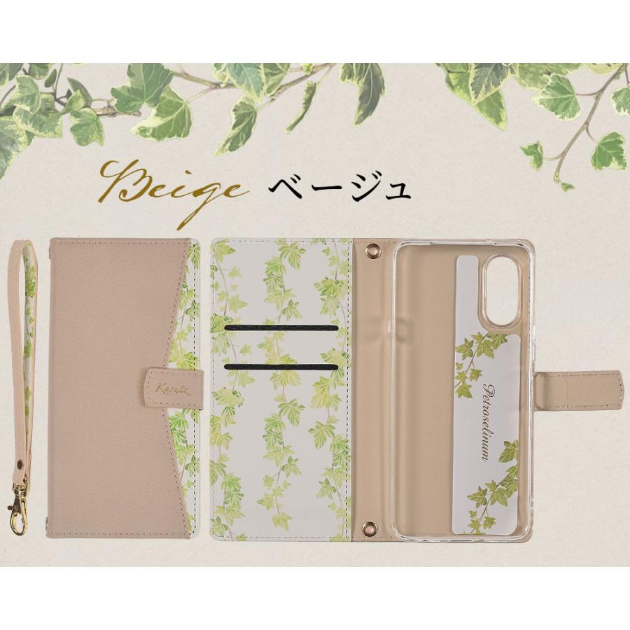 arrows We3 ケース 手帳型 アローズWe3 リーフケース 手帳 カバー スマホケース アローズ F-52G F52G FCG04 M09 おしゃれ 耐衝撃 携帯ケース | arrows | 11