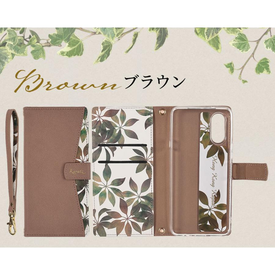arrows We3 ケース 手帳型 アローズWe3 リーフケース 手帳 カバー スマホケース アローズ F-52G F52G FCG04 M09 おしゃれ 耐衝撃 携帯ケース | arrows | 12