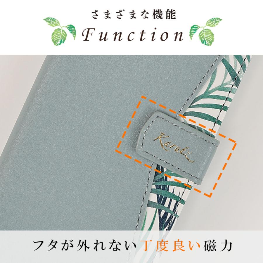 arrows We3 ケース 手帳型 アローズWe3 リーフケース 手帳 カバー スマホケース アローズ F-52G F52G FCG04 M09 おしゃれ 耐衝撃 携帯ケース | arrows | 02