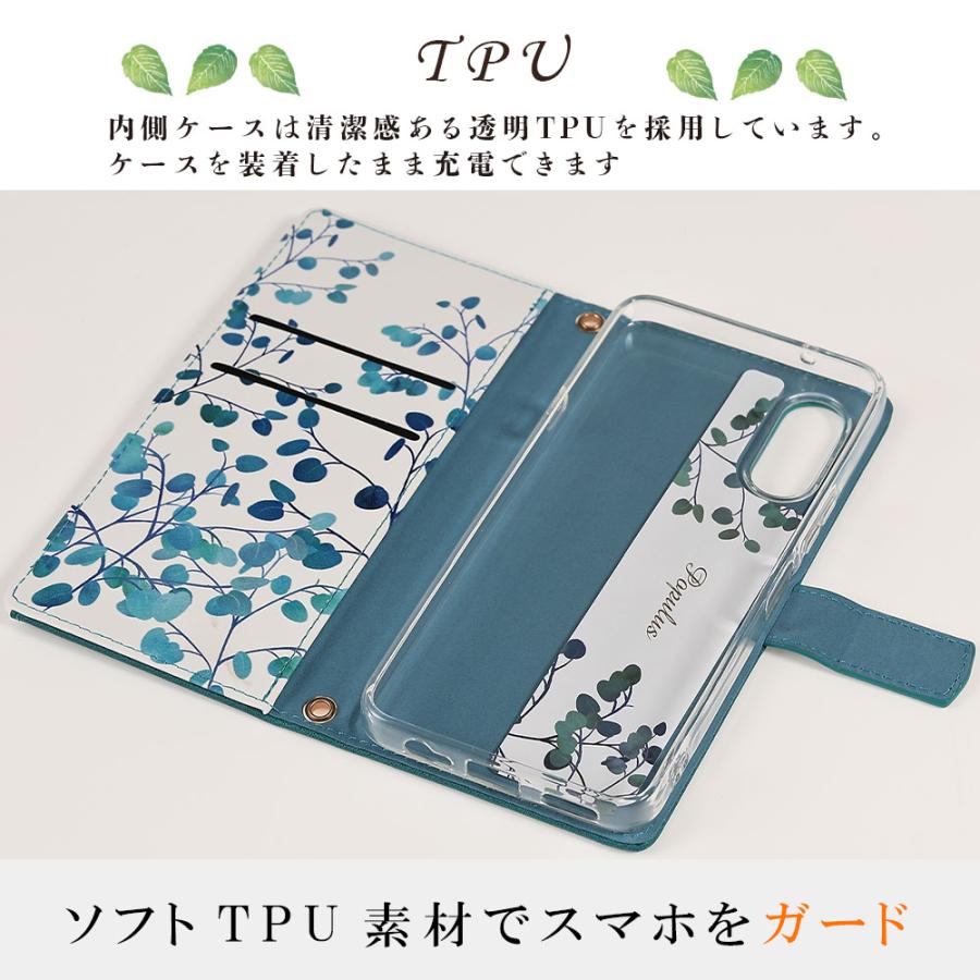 arrows We3 ケース 手帳型 アローズWe3 リーフケース 手帳 カバー スマホケース アローズ F-52G F52G FCG04 M09 おしゃれ 耐衝撃 携帯ケース | arrows | 06