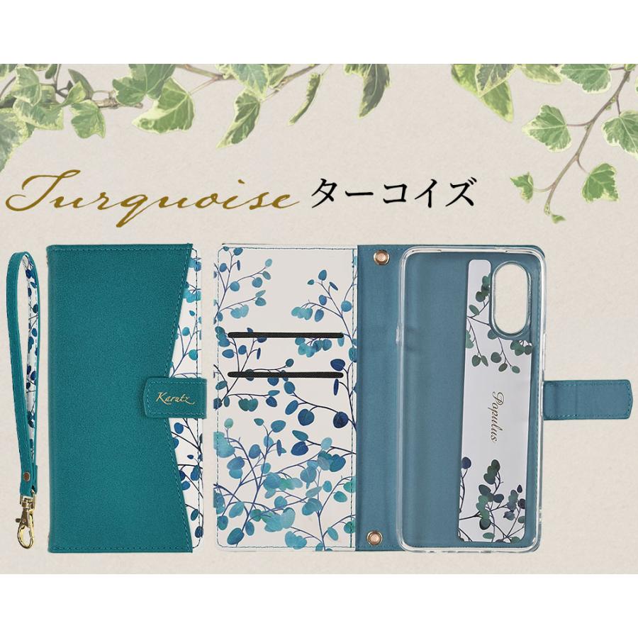 arrows We3 ケース 手帳型 アローズWe3 リーフケース 手帳 カバー スマホケース アローズ F-52G F52G FCG04 M09 おしゃれ 耐衝撃 携帯ケース | arrows | 08
