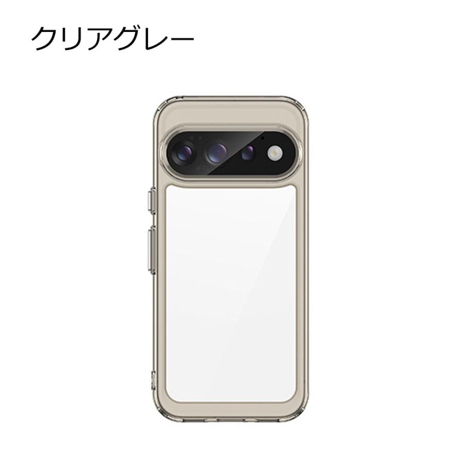 Pixel11 ピクセル11 ケース ハイブリッド カバー Google グーグル 透明 クリア 耐衝撃 薄型 TPU pixel11Pro プロ スマホ 携帯 ソフトケース おしゃれ | Google Pixel | 10