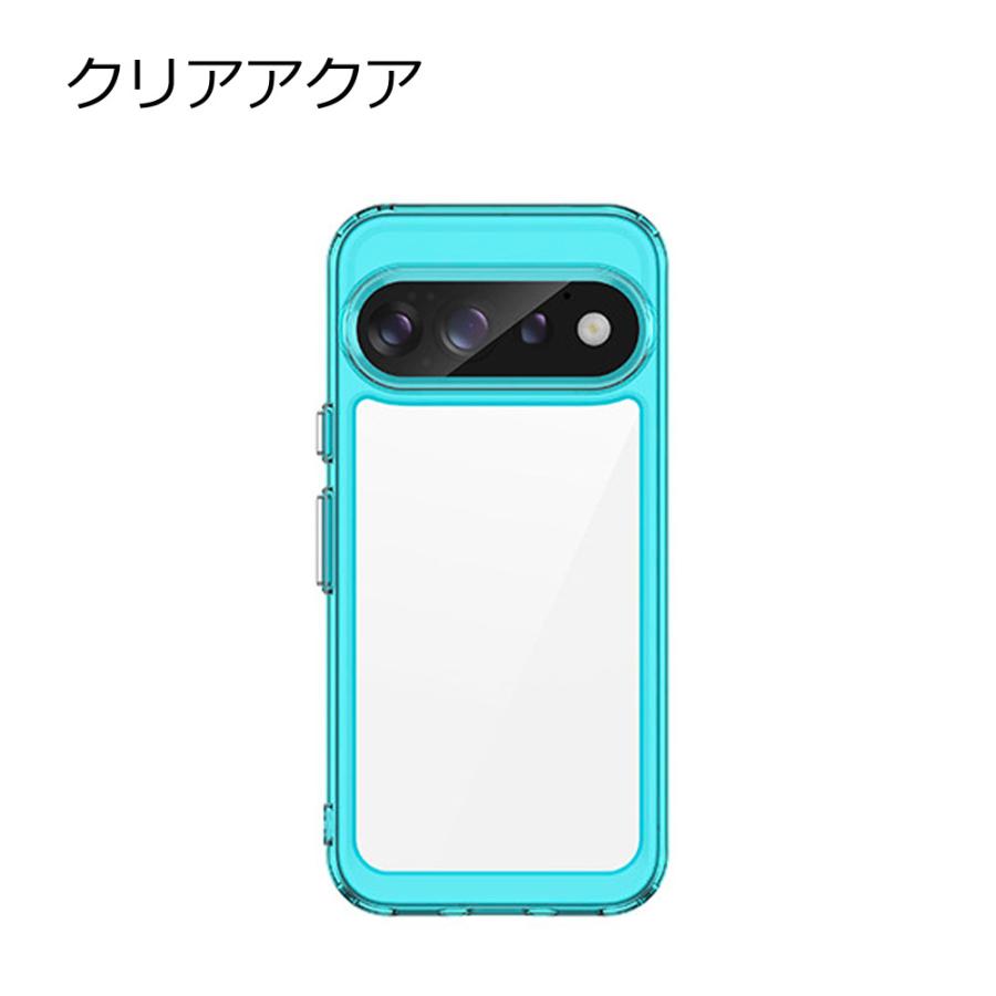 Pixel11 ピクセル11 ケース ハイブリッド カバー Google グーグル 透明 クリア 耐衝撃 薄型 TPU pixel11Pro プロ スマホ 携帯 ソフトケース おしゃれ | Google Pixel | 11