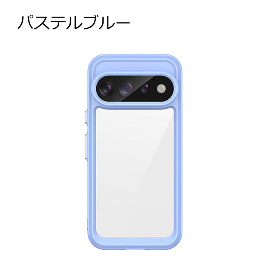 Pixel11 ピクセル11 ケース ハイブリッド カバー Google グーグル 透明 クリア 耐衝撃 薄型 TPU pixel11Pro プロ スマホ 携帯 ソフトケース おしゃれ | Google Pixel | 12