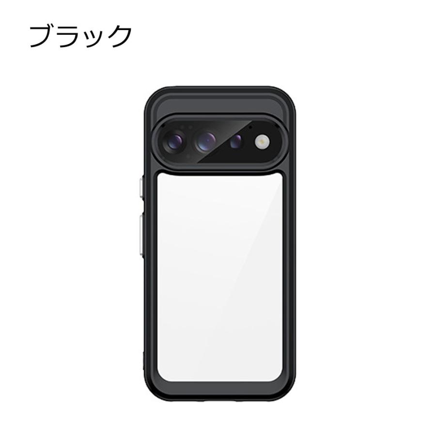 Pixel11 ピクセル11 ケース ハイブリッド カバー Google グーグル 透明 クリア 耐衝撃 薄型 TPU pixel11Pro プロ スマホ 携帯 ソフトケース おしゃれ | Google Pixel | 13