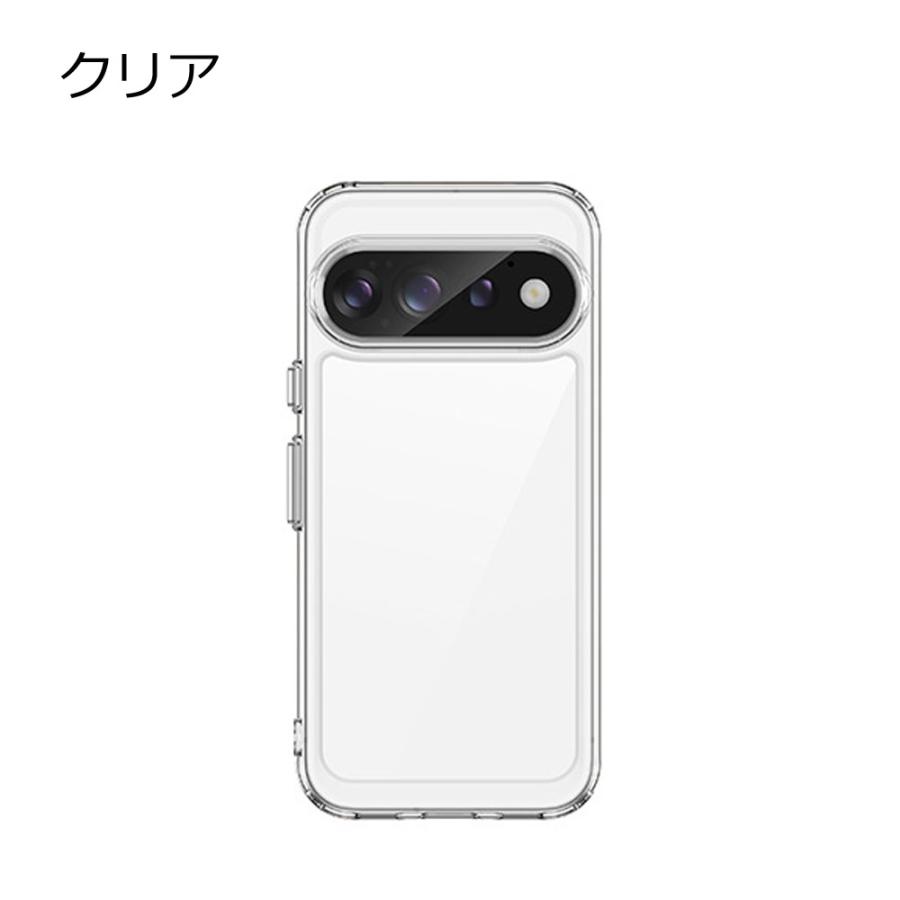 Pixel11 ピクセル11 ケース ハイブリッド カバー Google グーグル 透明 クリア 耐衝撃 薄型 TPU pixel11Pro プロ スマホ 携帯 ソフトケース おしゃれ | Google Pixel | 09