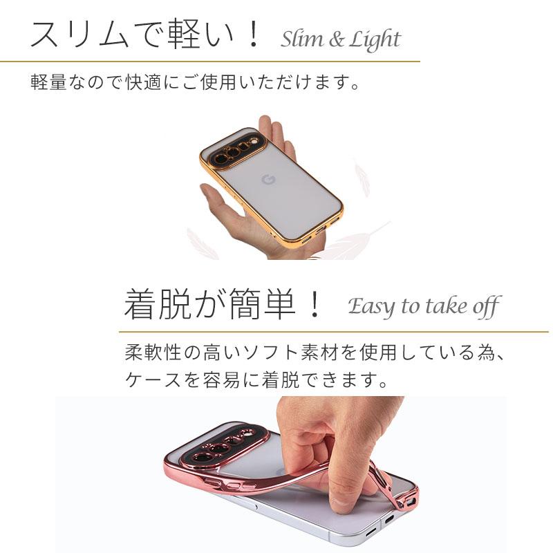 Pixel11 ピクセル11 ケース カバー TPU color グーグル Google ピクセル 11 おしゃれ クリア 耐衝撃 Pixel10 スマホ 携帯 ソフトケース かわいい | Google Pixel | 03
