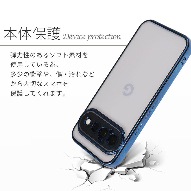 Pixel11 ピクセル11 ケース カバー TPU color グーグル Google ピクセル 11 おしゃれ クリア 耐衝撃 Pixel10 スマホ 携帯 ソフトケース かわいい | Google Pixel | 04