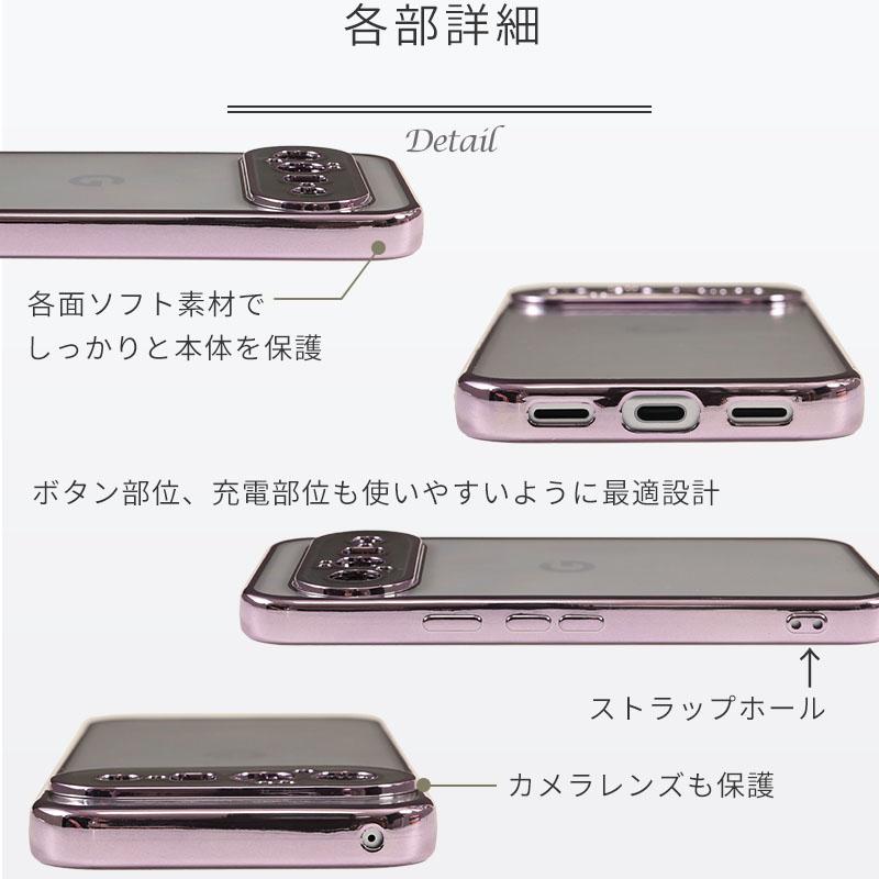 Pixel11 ピクセル11 ケース カバー TPU color グーグル Google ピクセル 11 おしゃれ クリア 耐衝撃 Pixel10 スマホ 携帯 ソフトケース かわいい | Google Pixel | 05