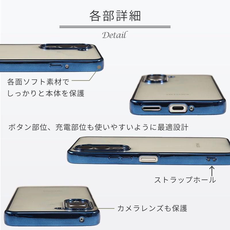 arrows Alpha2 ケース TPU color カバー F-51G M10 スマホケース アローズアルファ2 おしゃれ 耐衝撃 携帯 クリア ソフトケース | arrows | 05