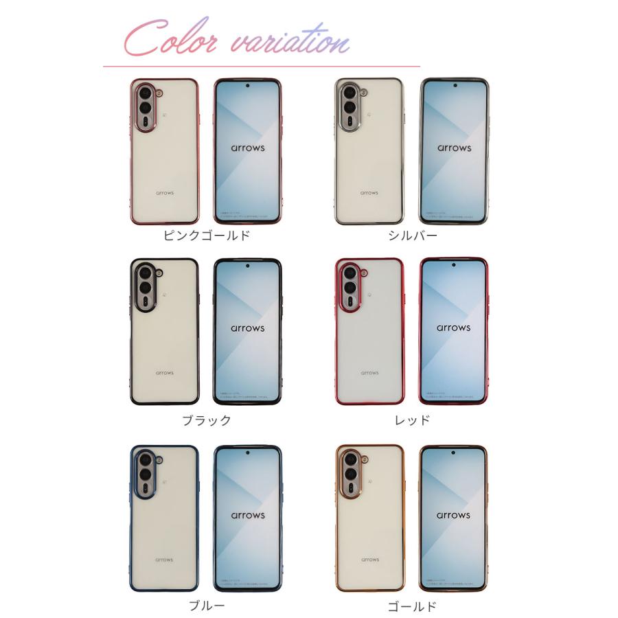 arrows Alpha2 ケース TPU color カバー F-51G M10 スマホケース アローズアルファ2 おしゃれ 耐衝撃 携帯 クリア ソフトケース | arrows | 07