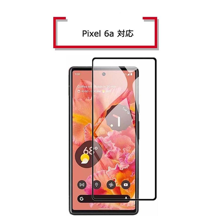 Google Pixel 6a ガラスフィルム Pixel6a フィルム グーグル ピクセル