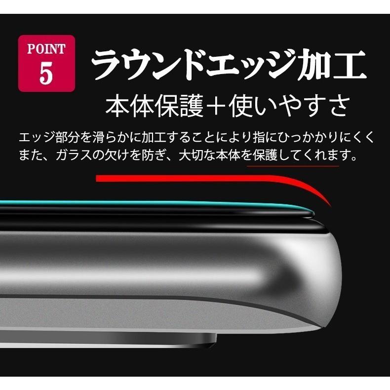 【m出品】arrows we2 スマホ保護シール Amazon | arrows We2 フィルム 反射防止 arrowsWe2 F-52E FCG02