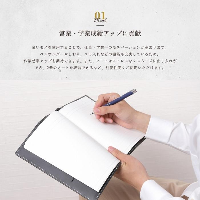 ノートカバー A5 革 イタリアンレザー 手帳カバー 本革 引出物 おしゃれ メモ帳 ノート カバー ケース ほぼ日手帳 しおり付 カード収納 ペンホルダー 2冊 カズン