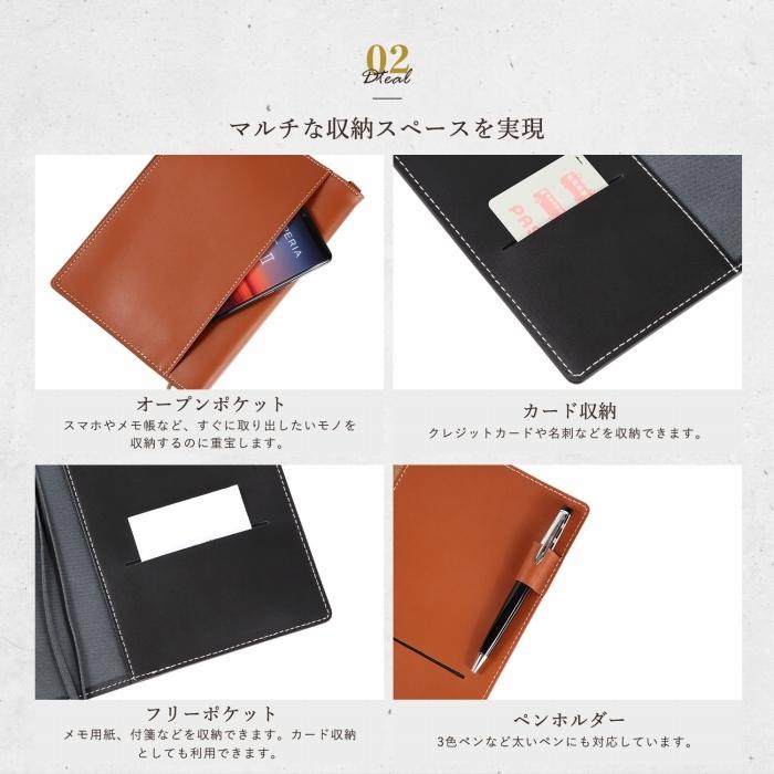 ノートカバー A5 革 イタリアンレザー 手帳カバー 本革 おしゃれ メモ帳 ノート カバー カード収納 しおり付 ほぼ日手帳 カズン 2冊 ペンホルダー 税込 ケース