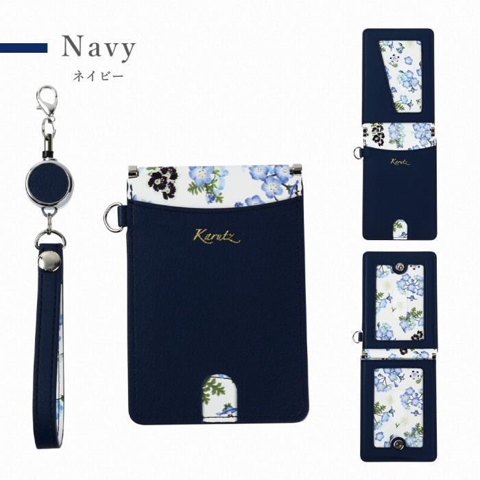 パスケース リール付き レディース 二つ折り 定期入れ icカード 花柄 リール ストラップ付 バタフライ式 レザー カード収納 かわいい おしゃれ 薄型  通学 通勤 | ブランド登録なし | 13