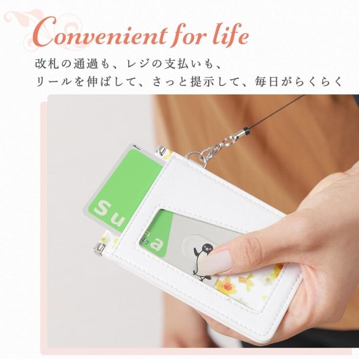 パスケース リール付き レディース 二つ折り 定期入れ icカード 花柄 リール ストラップ付 バタフライ式 レザー カード収納 かわいい おしゃれ 薄型 通学 通勤 :PC001:スマホケースのKFストア - 通販 - Yahoo!ショッピング パスケース リール付き レディース 二つ折り 定期入れ icカード 花柄 リール ストラップ付 バタフライ式 レザー カード収納 かわいい おしゃれ 薄型 通学 通勤 :PC001:スマホケースのKFストア - 通販 - Yahoo!ショッピング