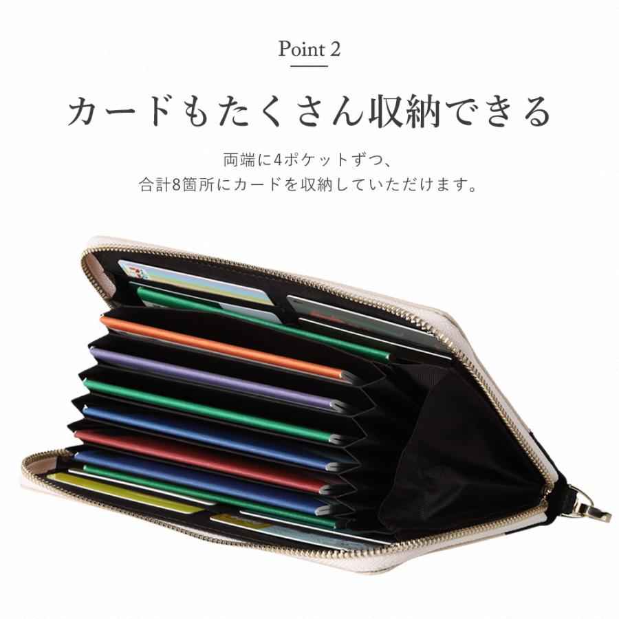 通帳ケース 磁気防止 印鑑 スキミング防止 大容量 おしゃれ 磁気