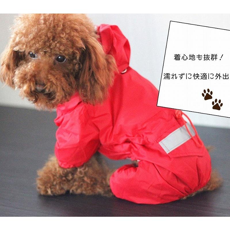 犬 レインコート 犬用 ペット用品 ドッグ 雨具 合羽 カッパ つなぎ 犬の服 かわいい オシャレ ドッグウェア 散歩 旅行 お出かけ 小型犬 中型犬｜kfstore｜03