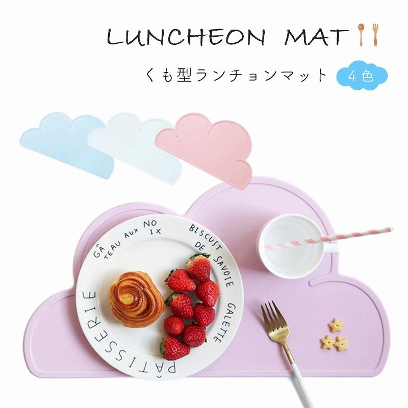 ランチョンマット シリコンマット 北欧風 お食事マット お洒落 子供 ベビー 雑貨 かわいい お洒落 シンプル キッズ 洗える 雑貨 鍋敷 離乳 水洗い :Z012:KFストア - 通販 - Yahoo!ショッピング ランチョンマット シリコンマット 北欧風 お食事マット お洒落 子供 ベビー 雑貨 かわいい お洒落 シンプル キッズ 洗える 雑貨 鍋敷 離乳 水洗い :Z012:KFストア - 通販 - Yahoo!ショッピング