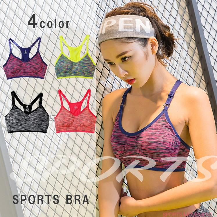スポーツブラ フィットネス 2 ブラジャー ヨガ レディース ヨガ インナー 速乾 ブラトップ ランニング トレーニングウェア フィット Z030 Kfストア 通販 Yahoo ショッピング