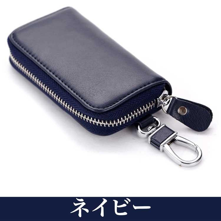キーケース スマートキー キーホルダー カードキー 収納 カラビナ メンズ レディース カード 鍵 レザー Z048 Kfストア 通販 Yahoo ショッピング