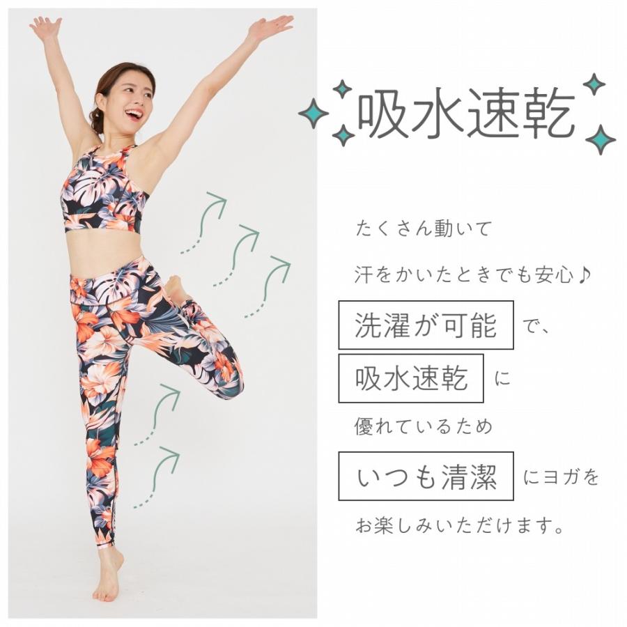 ヨガウェア 上下セット ヨガパンツ ヨガレギンス かわいい レギンス 女性 レディース 美脚 お洒落 ホットヨガ きれい ヨガ トレーニング フィットネス Z069 Kfストア 通販 Yahoo ショッピング